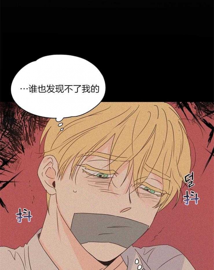 《关上闪光灯》漫画最新章节第18话免费下拉式在线观看章节第【26】张图片