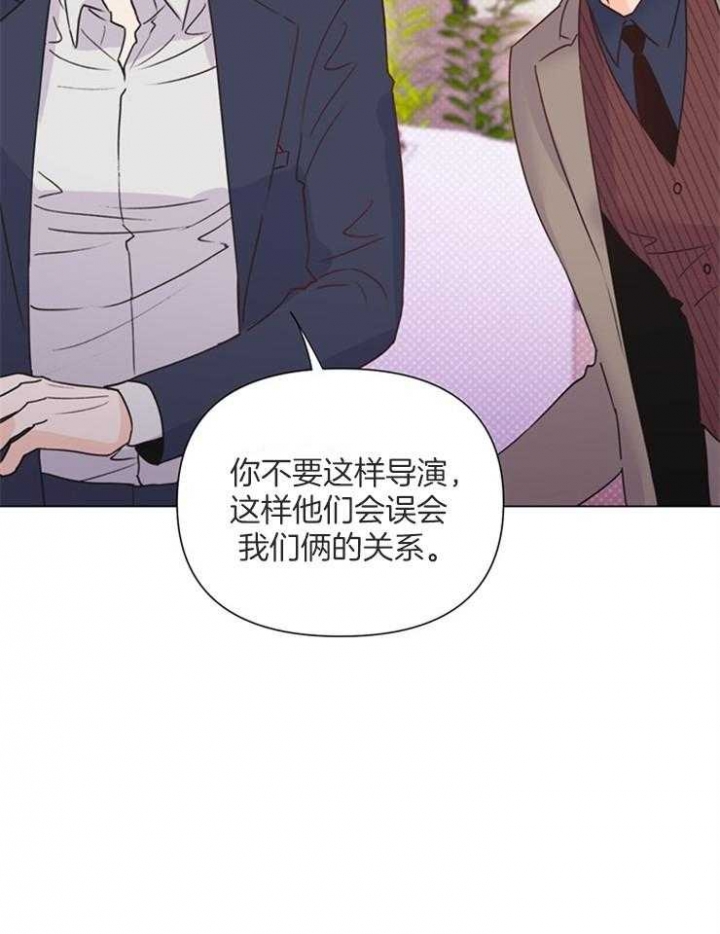 《关上闪光灯》漫画最新章节第63话免费下拉式在线观看章节第【6】张图片