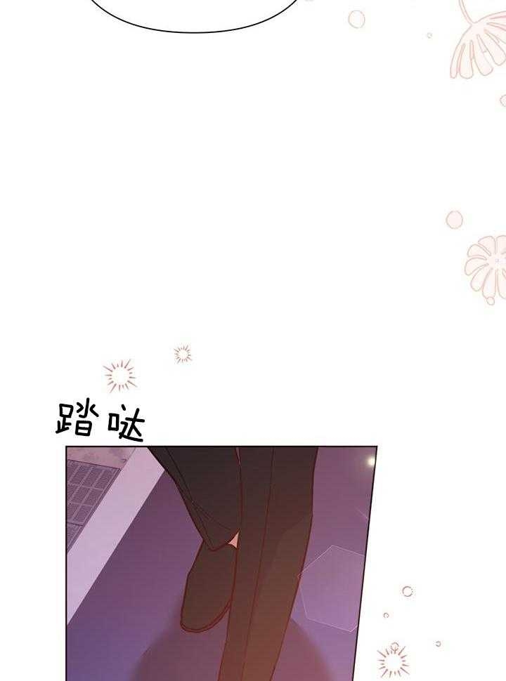 《关上闪光灯》漫画最新章节第92话免费下拉式在线观看章节第【29】张图片