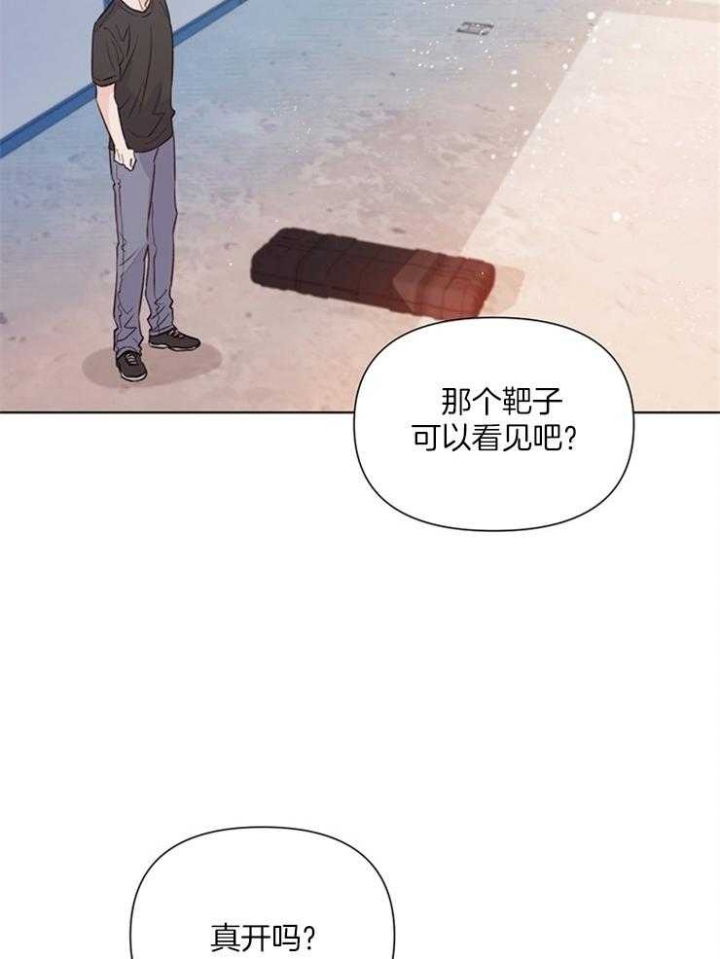 《关上闪光灯》漫画最新章节第48话免费下拉式在线观看章节第【18】张图片