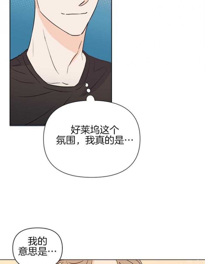 《关上闪光灯》漫画最新章节第45话免费下拉式在线观看章节第【30】张图片