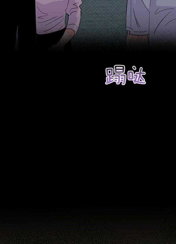 《关上闪光灯》漫画最新章节第108话免费下拉式在线观看章节第【6】张图片