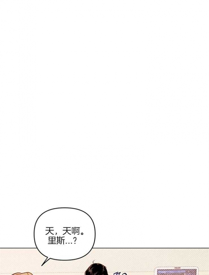 《关上闪光灯》漫画最新章节第7话免费下拉式在线观看章节第【16】张图片