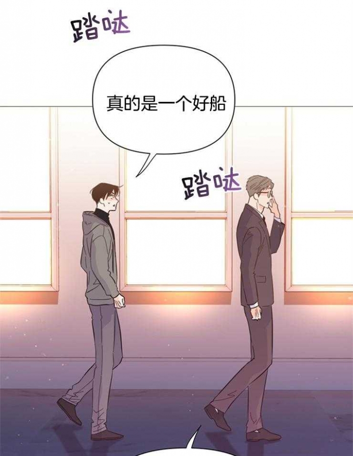 《关上闪光灯》漫画最新章节第83话免费下拉式在线观看章节第【23】张图片