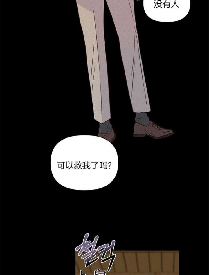 《关上闪光灯》漫画最新章节第27话免费下拉式在线观看章节第【27】张图片