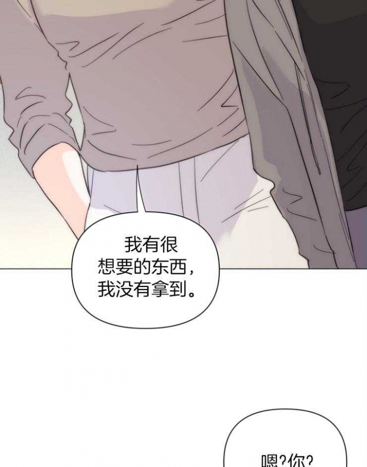 《关上闪光灯》漫画最新章节第86话免费下拉式在线观看章节第【22】张图片