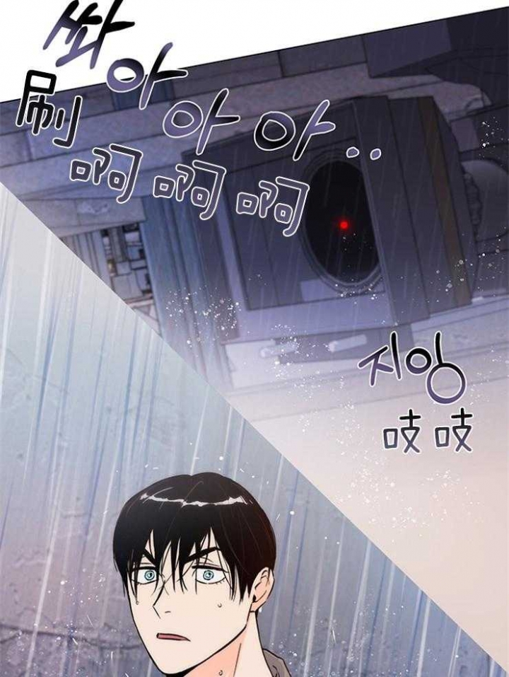 《关上闪光灯》漫画最新章节第12话免费下拉式在线观看章节第【21】张图片