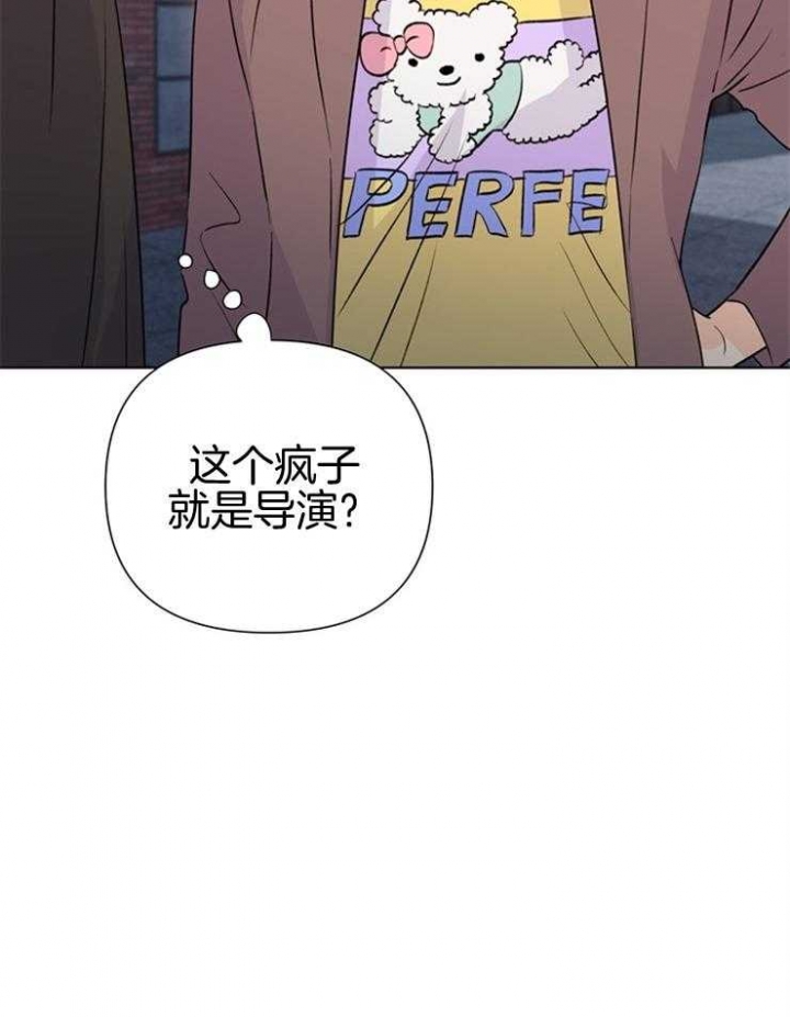 《关上闪光灯》漫画最新章节第46话免费下拉式在线观看章节第【39】张图片