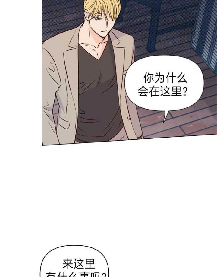 《关上闪光灯》漫画最新章节第28话免费下拉式在线观看章节第【10】张图片