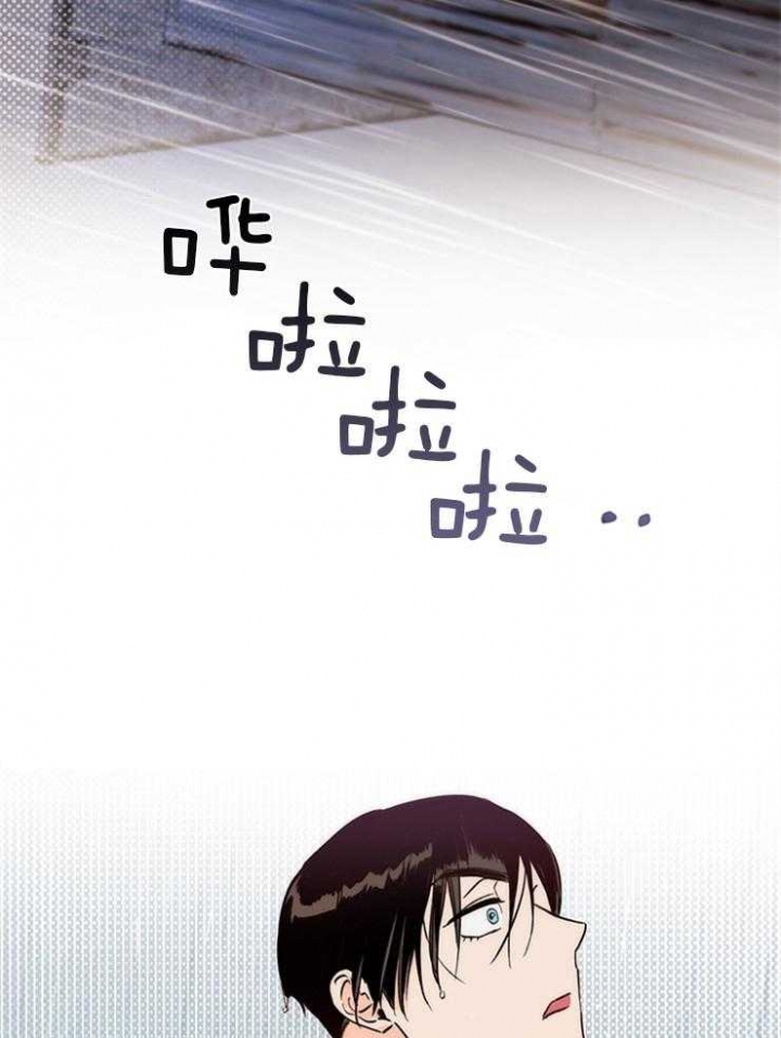 《关上闪光灯》漫画最新章节第12话免费下拉式在线观看章节第【17】张图片