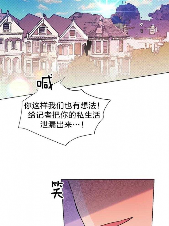 《关上闪光灯》漫画最新章节第37话免费下拉式在线观看章节第【35】张图片