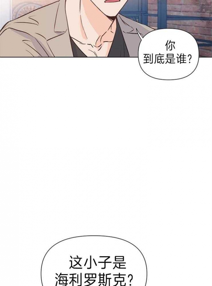 《关上闪光灯》漫画最新章节第28话免费下拉式在线观看章节第【28】张图片