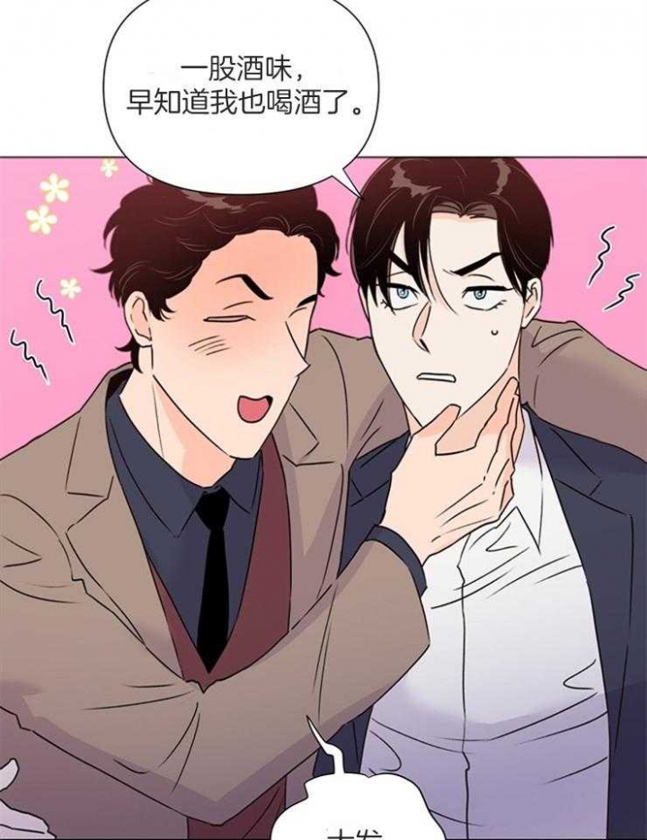 《关上闪光灯》漫画最新章节第65话免费下拉式在线观看章节第【25】张图片