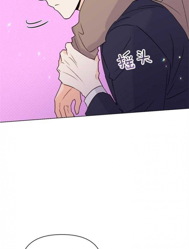 《关上闪光灯》漫画最新章节第66话免费下拉式在线观看章节第【17】张图片