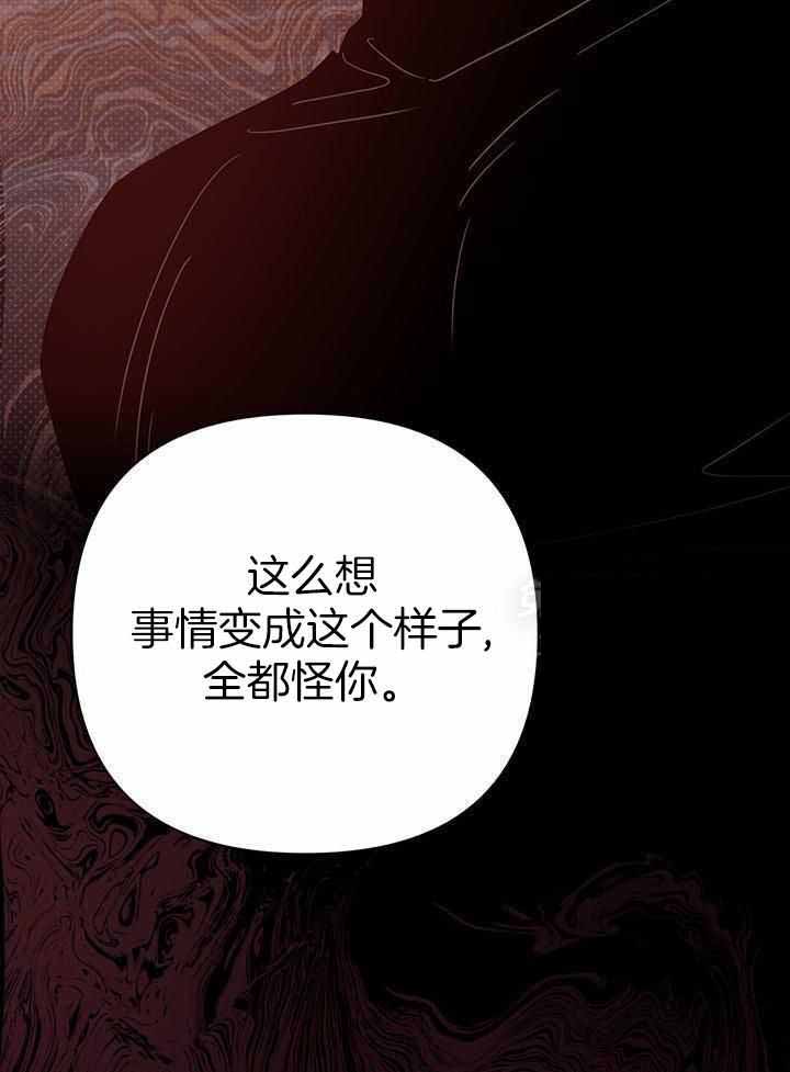 《关上闪光灯》漫画最新章节第113话免费下拉式在线观看章节第【9】张图片