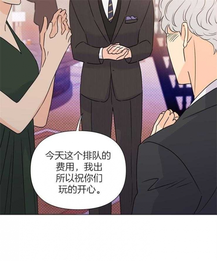 《关上闪光灯》漫画最新章节第64话免费下拉式在线观看章节第【29】张图片