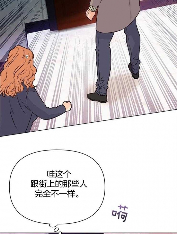 《关上闪光灯》漫画最新章节第68话免费下拉式在线观看章节第【15】张图片