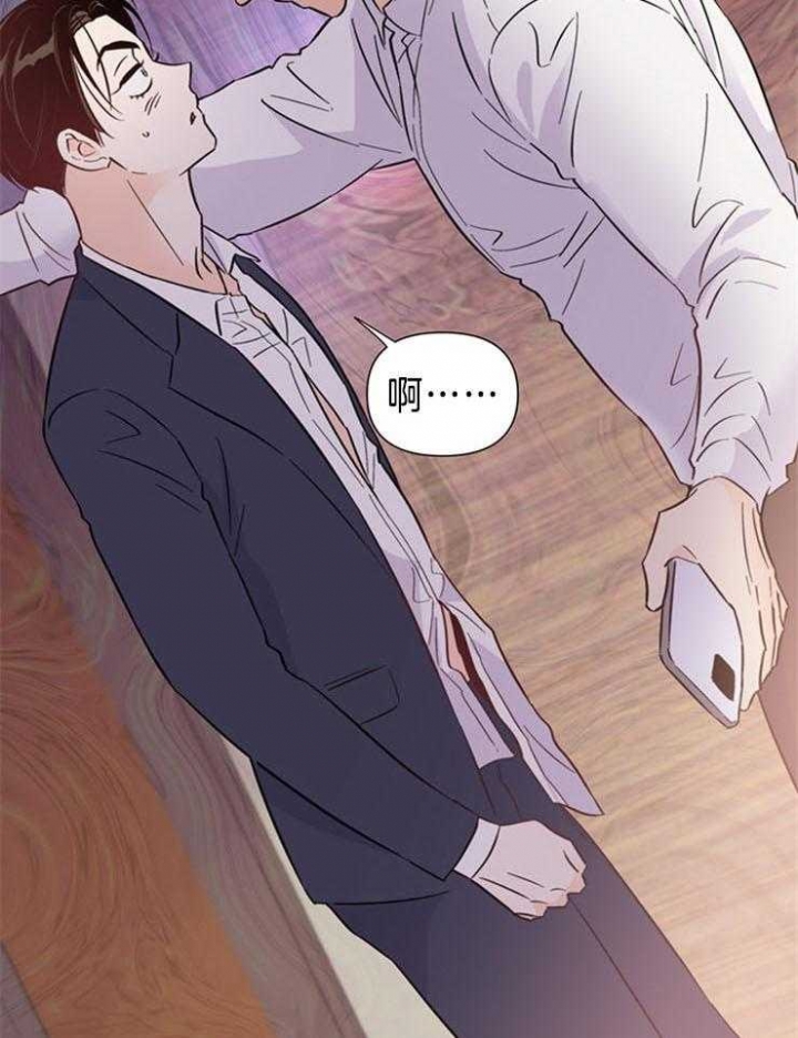 《关上闪光灯》漫画最新章节第74话免费下拉式在线观看章节第【40】张图片