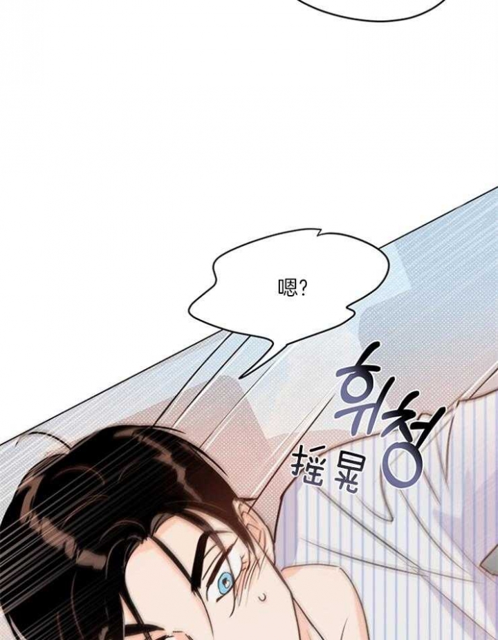 《关上闪光灯》漫画最新章节第9话免费下拉式在线观看章节第【24】张图片