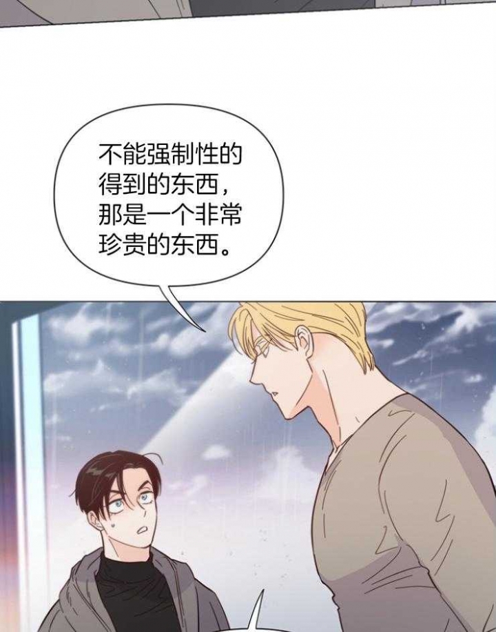 《关上闪光灯》漫画最新章节第86话免费下拉式在线观看章节第【29】张图片