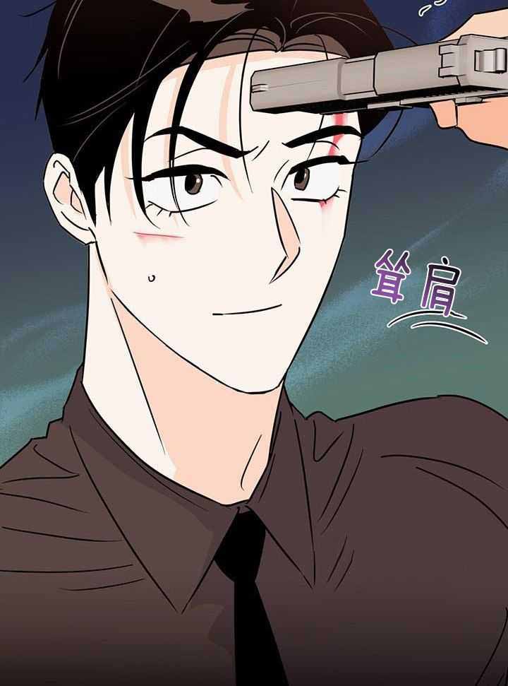 《关上闪光灯》漫画最新章节第114话免费下拉式在线观看章节第【10】张图片