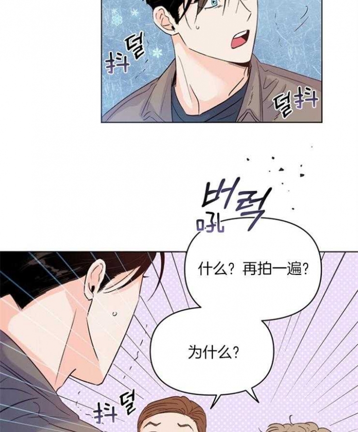 《关上闪光灯》漫画最新章节第15话免费下拉式在线观看章节第【23】张图片