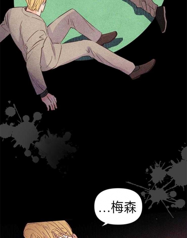 《关上闪光灯》漫画最新章节第31话免费下拉式在线观看章节第【4】张图片