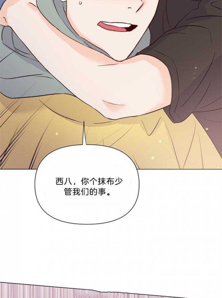 《关上闪光灯》漫画最新章节第52话免费下拉式在线观看章节第【26】张图片