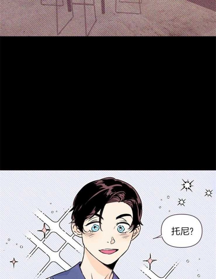 《关上闪光灯》漫画最新章节第8话免费下拉式在线观看章节第【19】张图片