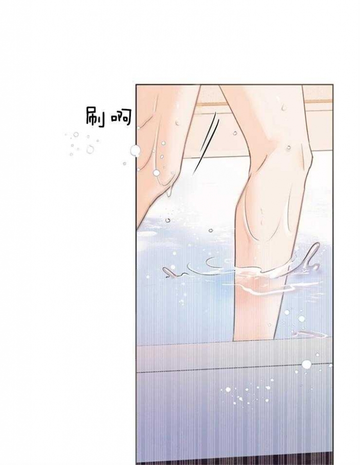 《关上闪光灯》漫画最新章节第38话免费下拉式在线观看章节第【17】张图片