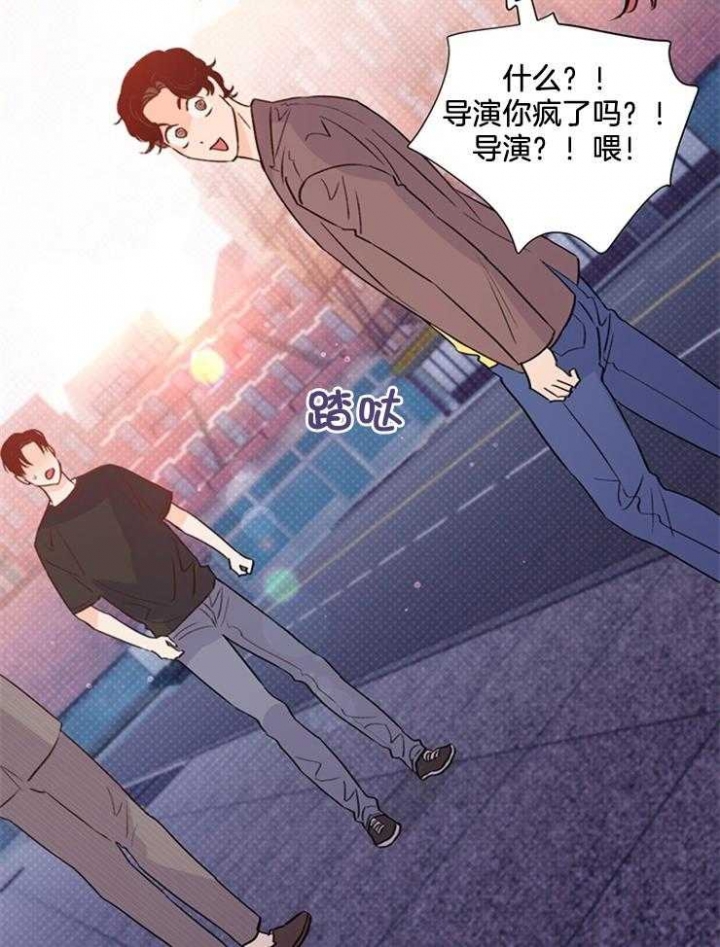 《关上闪光灯》漫画最新章节第55话免费下拉式在线观看章节第【20】张图片