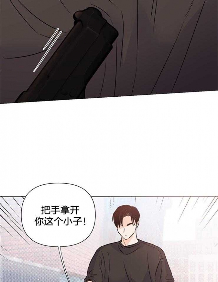 《关上闪光灯》漫画最新章节第54话免费下拉式在线观看章节第【14】张图片