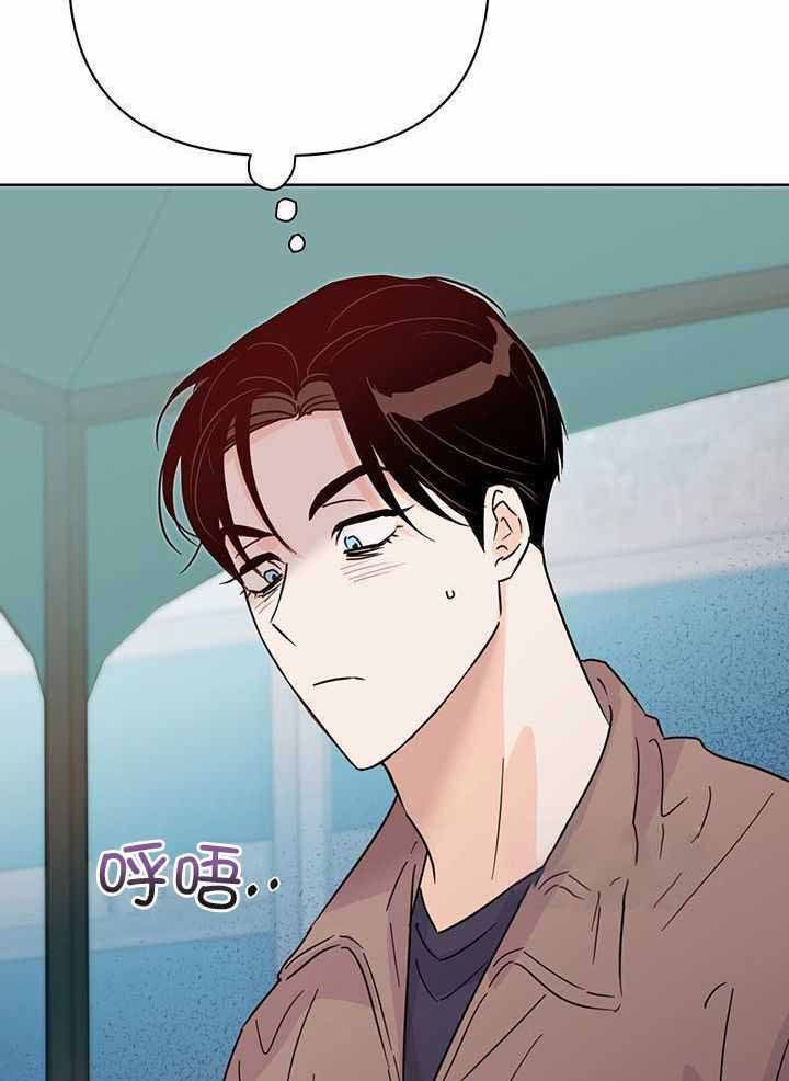 《关上闪光灯》漫画最新章节第124话免费下拉式在线观看章节第【43】张图片