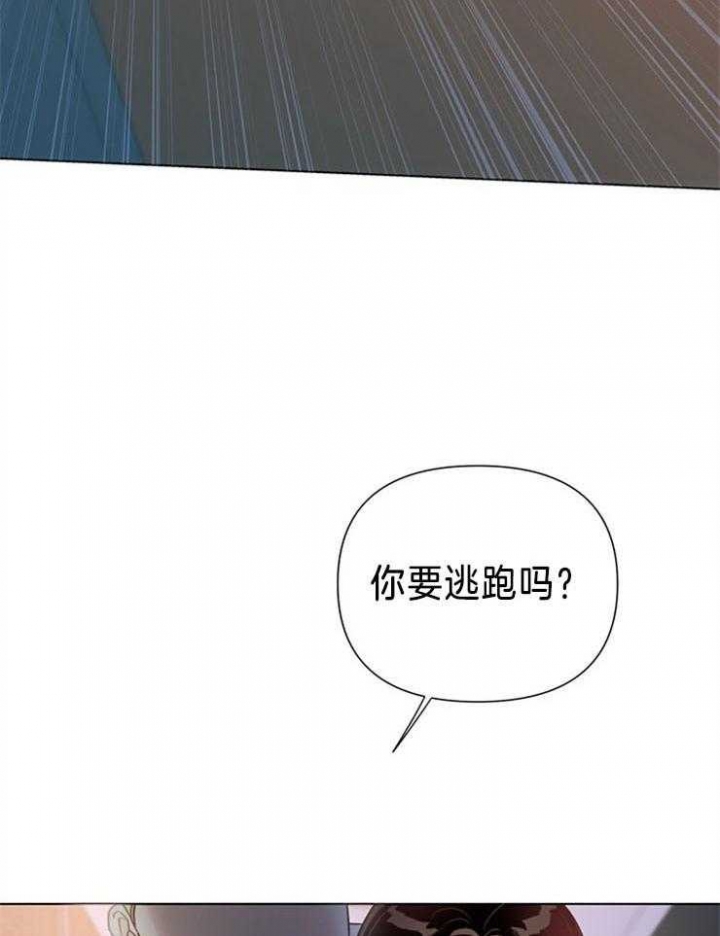 《关上闪光灯》漫画最新章节第74话免费下拉式在线观看章节第【35】张图片