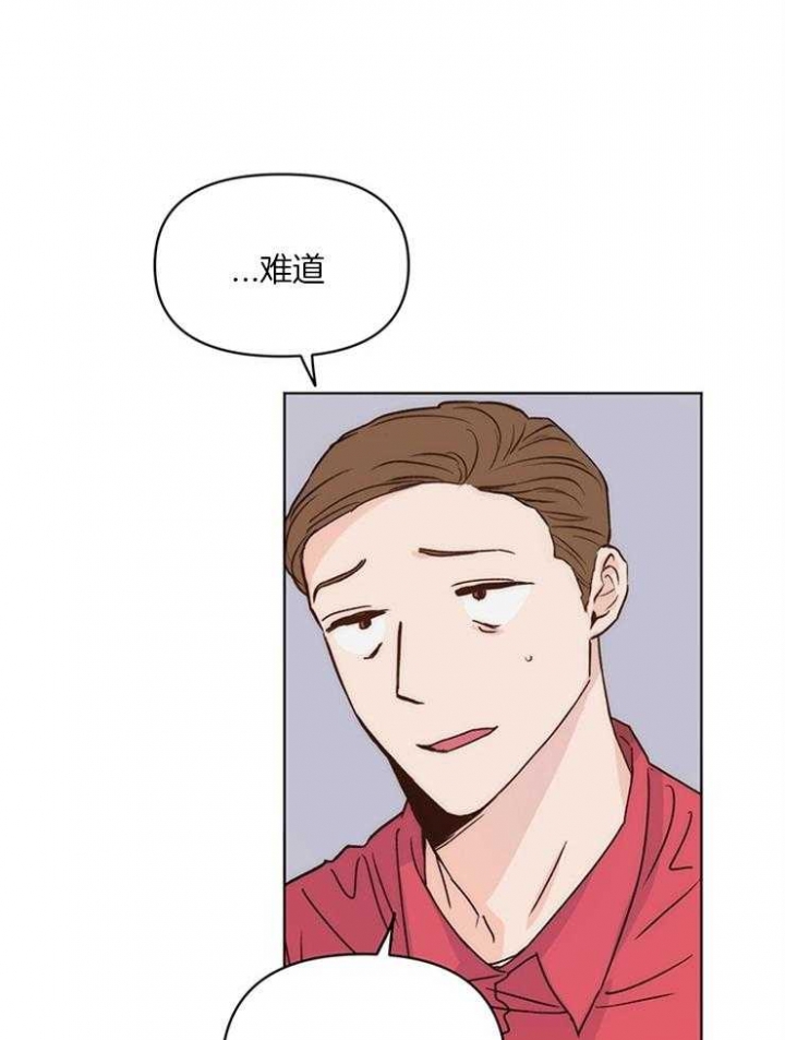 《关上闪光灯》漫画最新章节第11话免费下拉式在线观看章节第【6】张图片