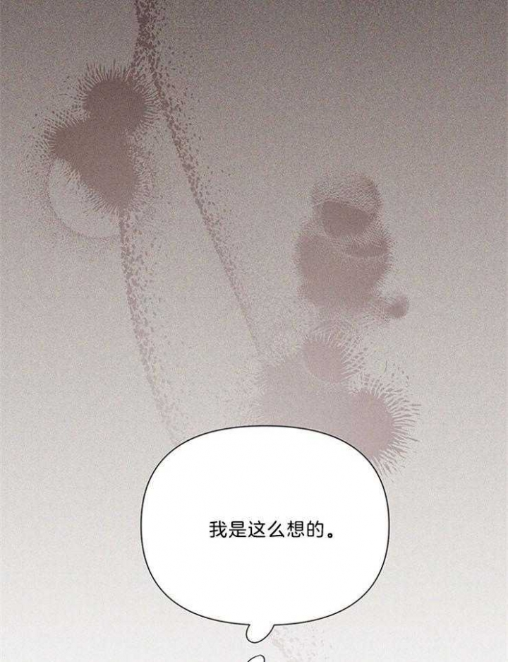 《关上闪光灯》漫画最新章节第70话免费下拉式在线观看章节第【12】张图片