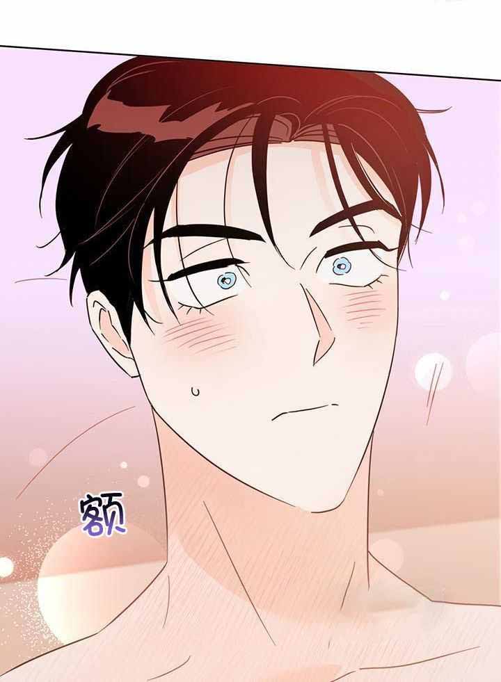 《关上闪光灯》漫画最新章节第124话免费下拉式在线观看章节第【19】张图片