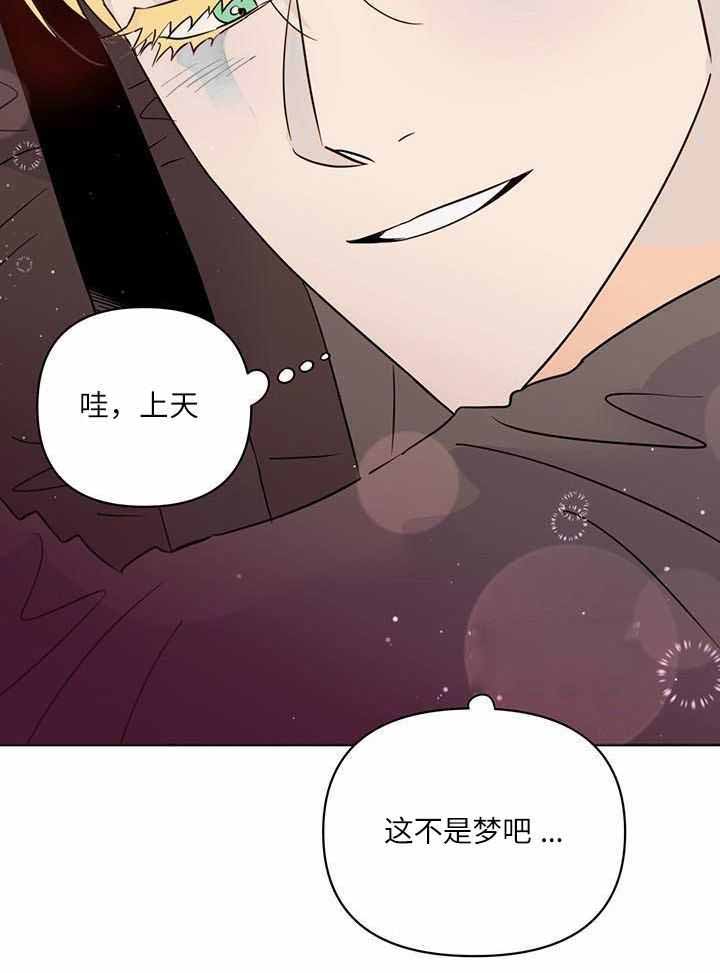 《关上闪光灯》漫画最新章节第111话免费下拉式在线观看章节第【43】张图片