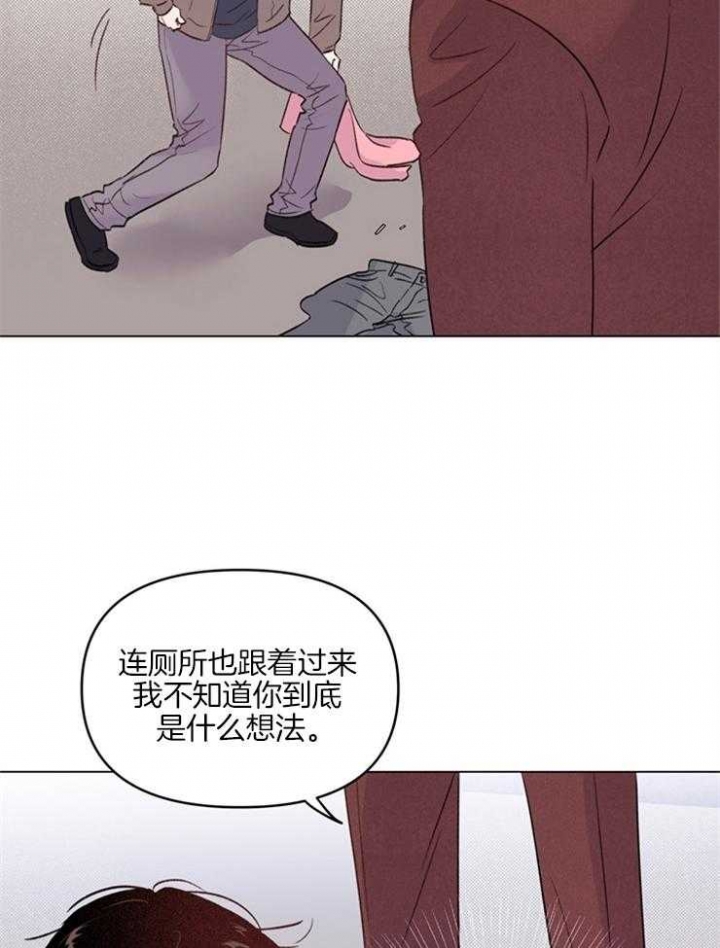 《关上闪光灯》漫画最新章节第16话免费下拉式在线观看章节第【18】张图片