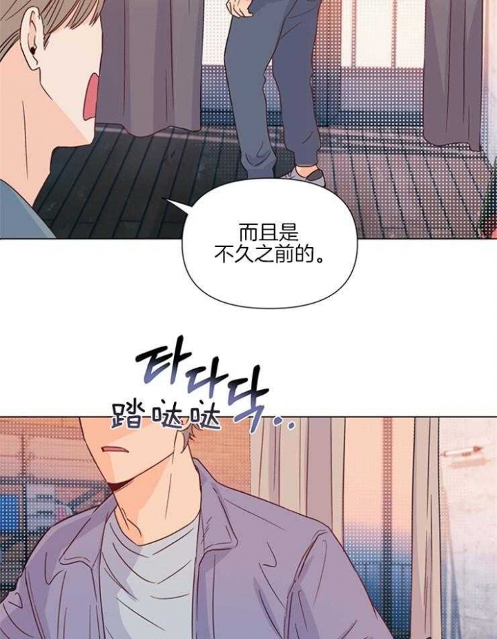 《关上闪光灯》漫画最新章节第26话免费下拉式在线观看章节第【18】张图片