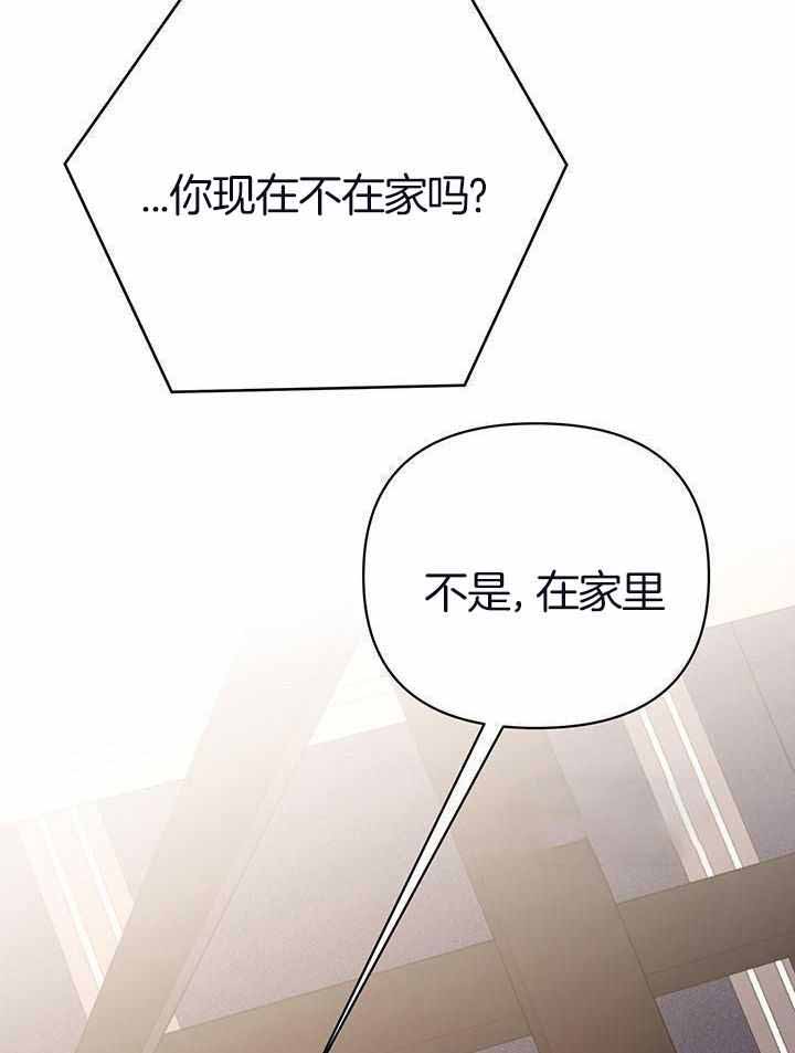 《关上闪光灯》漫画最新章节第121话免费下拉式在线观看章节第【42】张图片