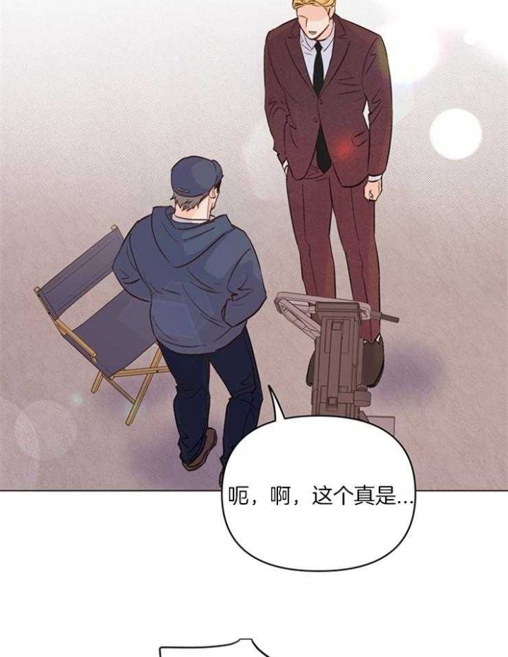 《关上闪光灯》漫画最新章节第15话免费下拉式在线观看章节第【3】张图片