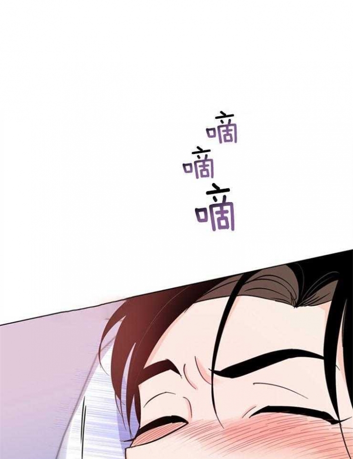 《关上闪光灯》漫画最新章节第74话免费下拉式在线观看章节第【16】张图片