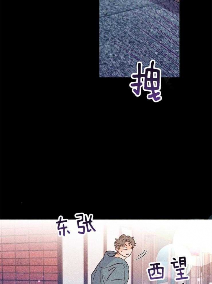 《关上闪光灯》漫画最新章节第32话免费下拉式在线观看章节第【24】张图片