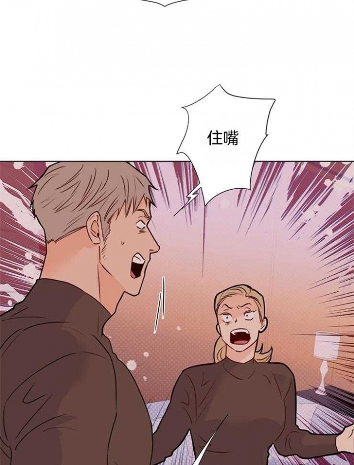 《关上闪光灯》漫画最新章节第60话免费下拉式在线观看章节第【11】张图片