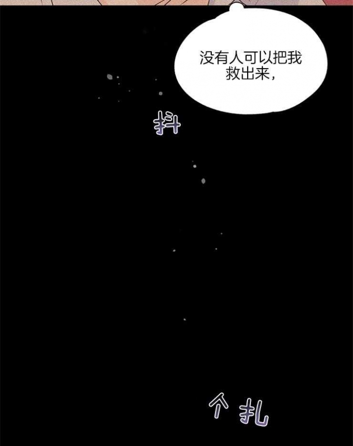 《关上闪光灯》漫画最新章节第18话免费下拉式在线观看章节第【27】张图片