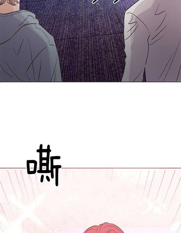 《关上闪光灯》漫画最新章节第45话免费下拉式在线观看章节第【34】张图片