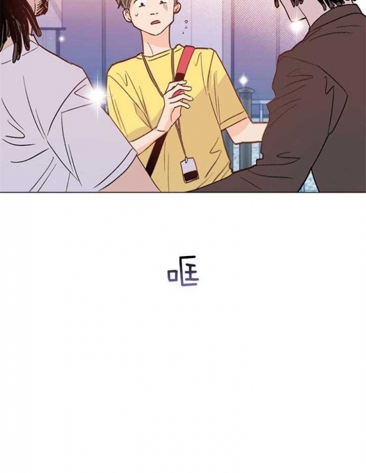 《关上闪光灯》漫画最新章节第6话免费下拉式在线观看章节第【13】张图片