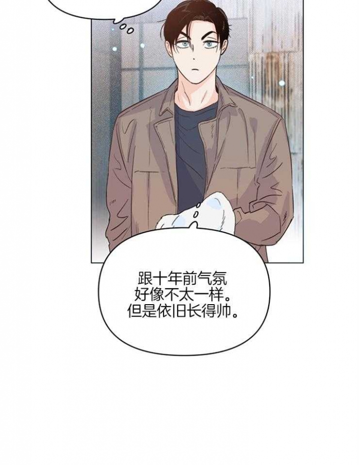 《关上闪光灯》漫画最新章节第15话免费下拉式在线观看章节第【16】张图片