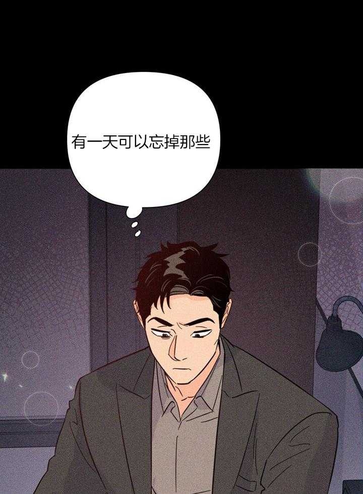 《关上闪光灯》漫画最新章节第93话免费下拉式在线观看章节第【31】张图片